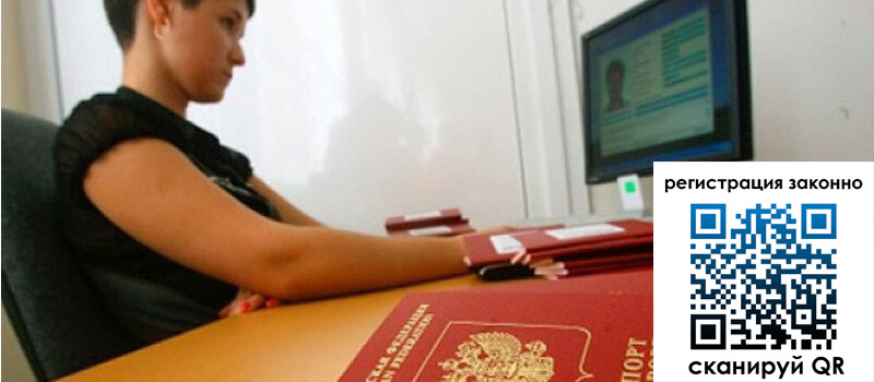 форма 3 в Моздоке форма 3 в Моздоке